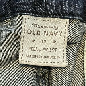 Old Navy Bermuda maternity denim shorts size 12